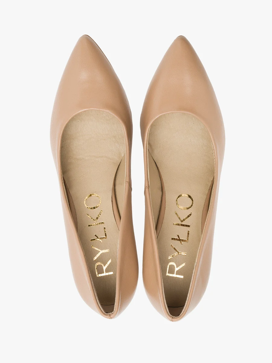 Beżowe czółenka na obcasie