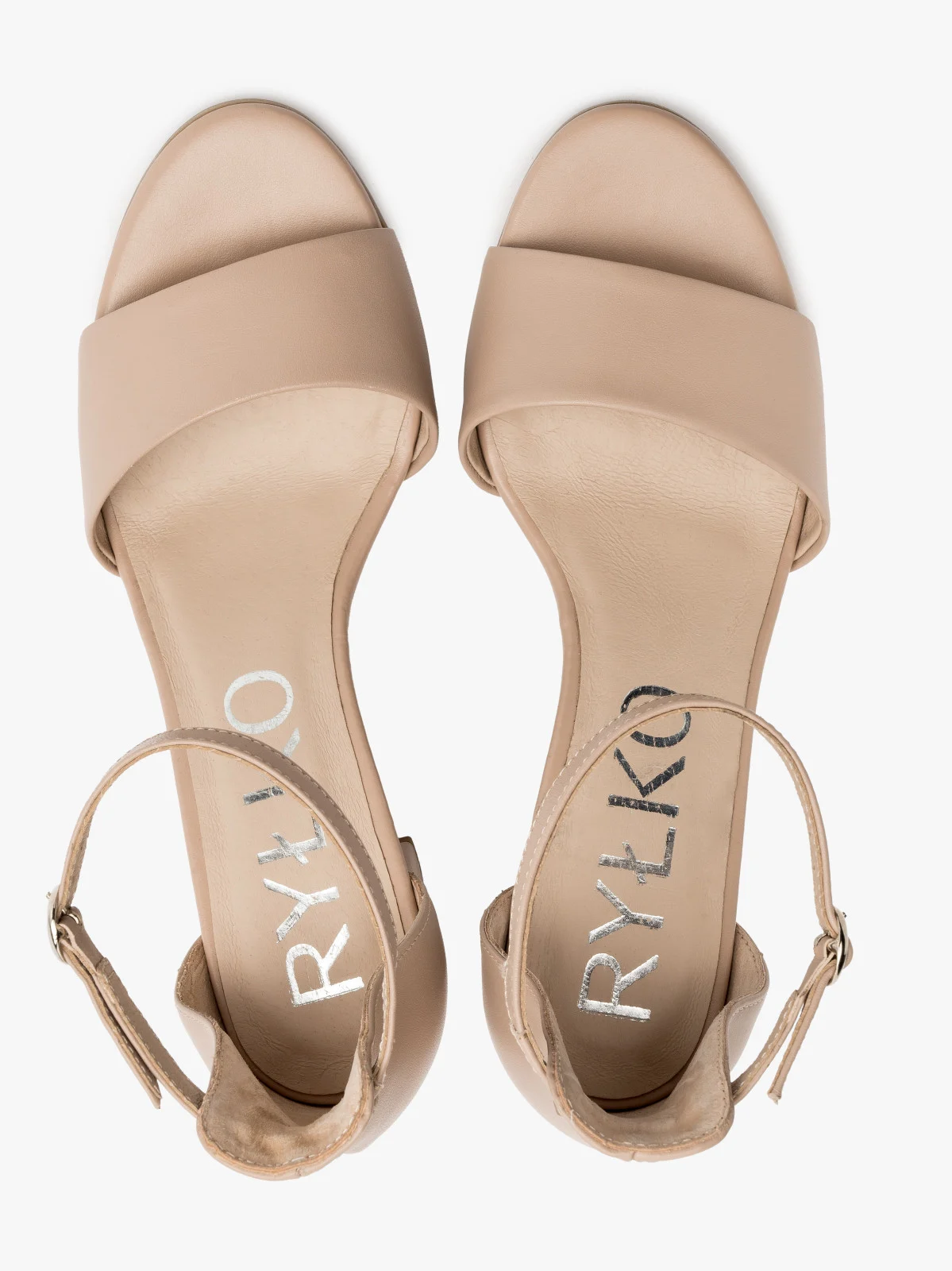 Beżowe sandały z zabudowaną piętą