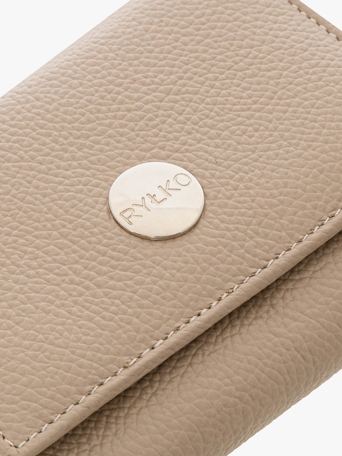 Beżowy portfel damski ze srebrnymi detalami