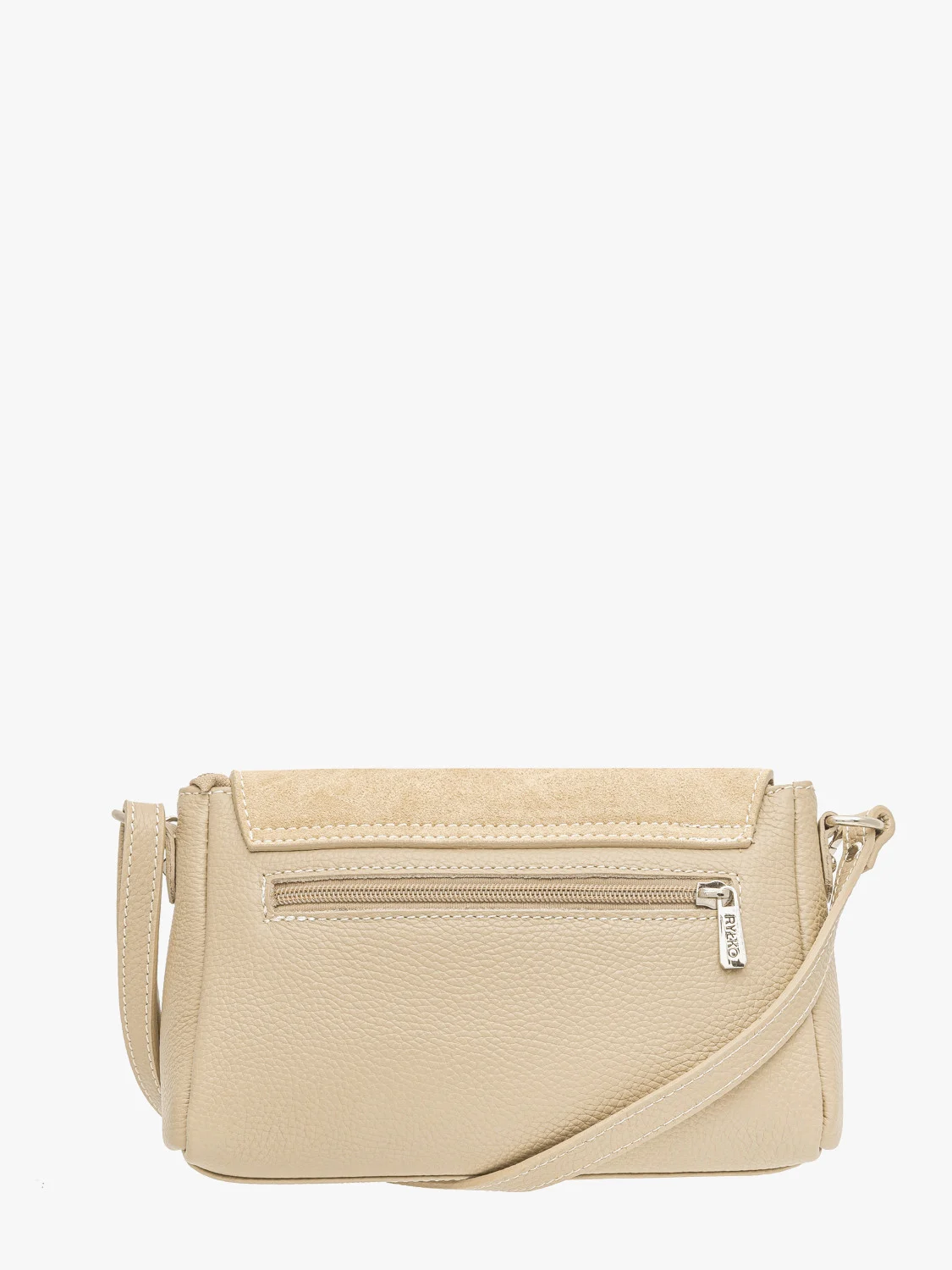 Mała beżowa torebka z łańcuszkiem