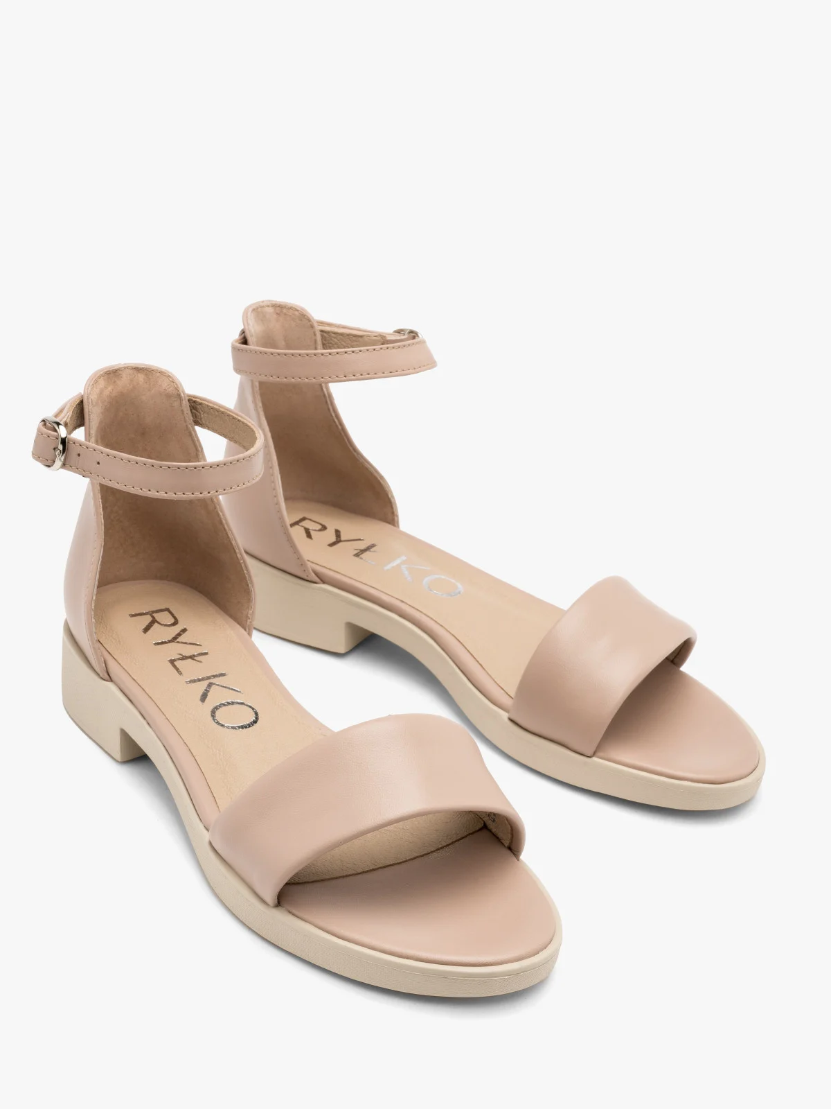 Beżowe sandały z zabudowaną piętą