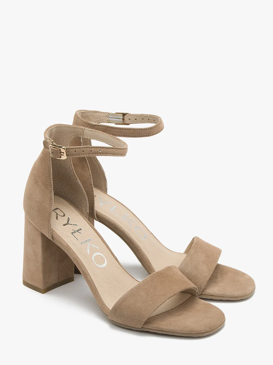 Dwuczęściowe beżowe sandały na słupku