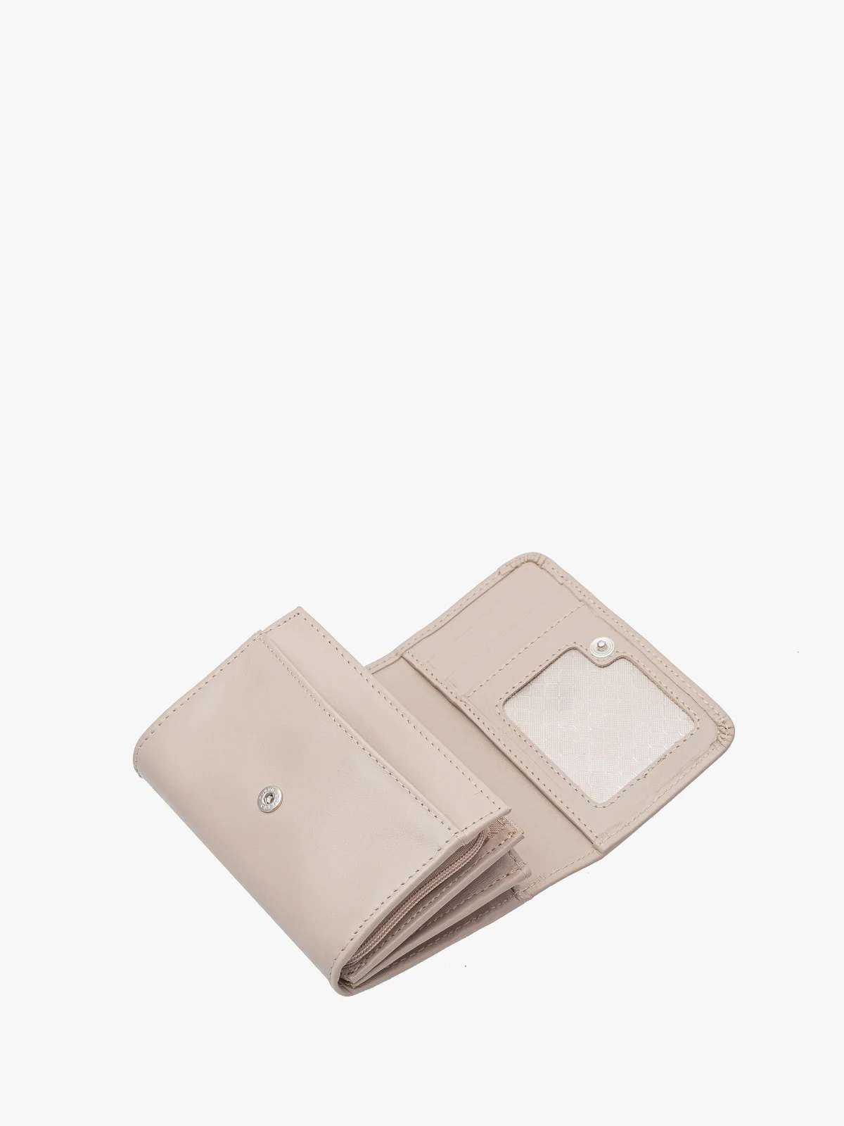 Beżowy portfel damski ze srebrnymi detalami