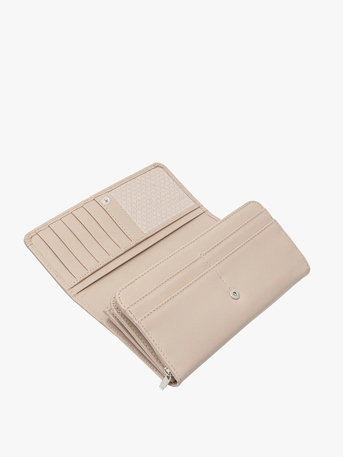 Beżowy portfel damski ze srebrnymi detalami