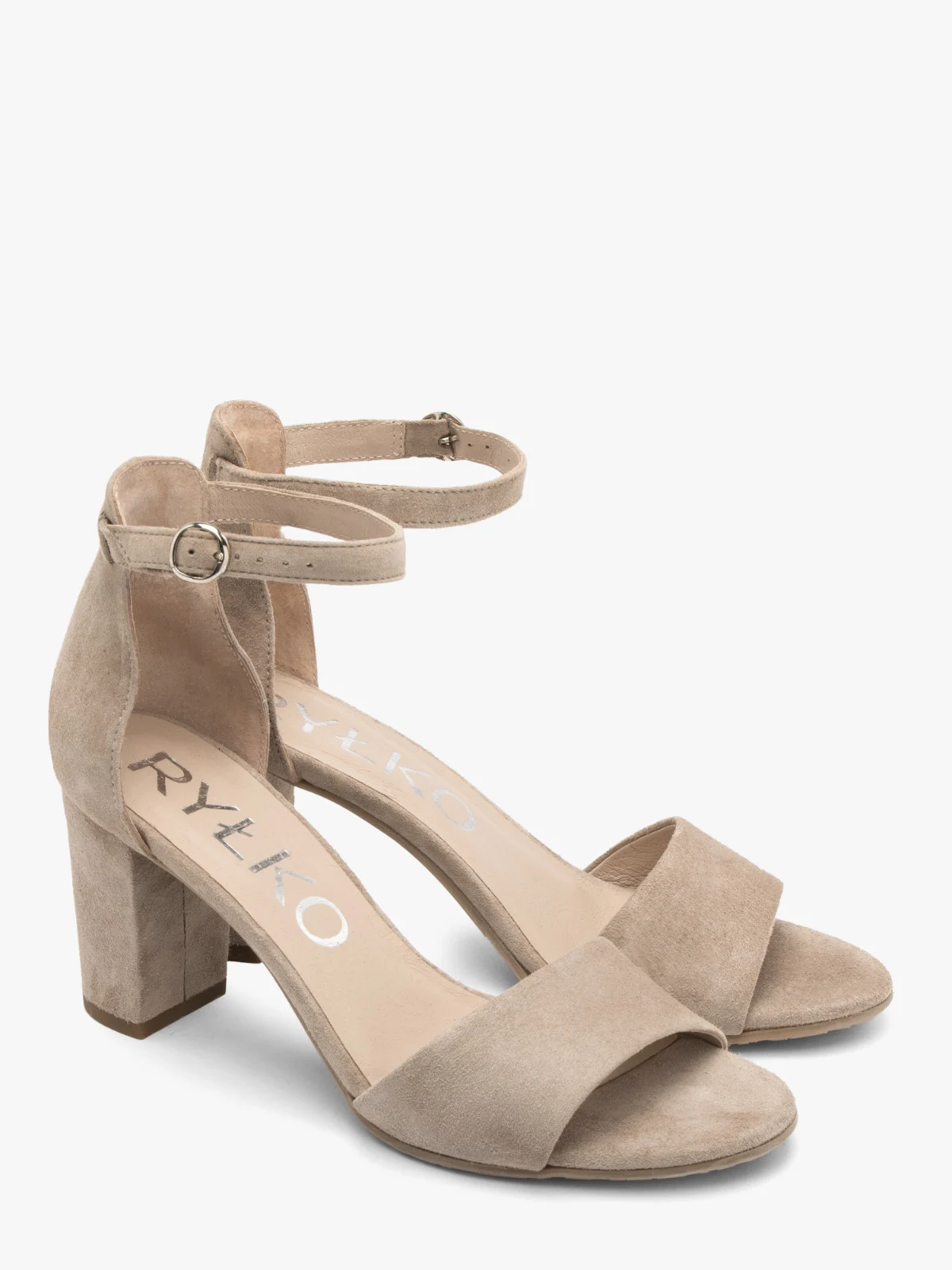 Beżowe sandały z zabudowaną piętą