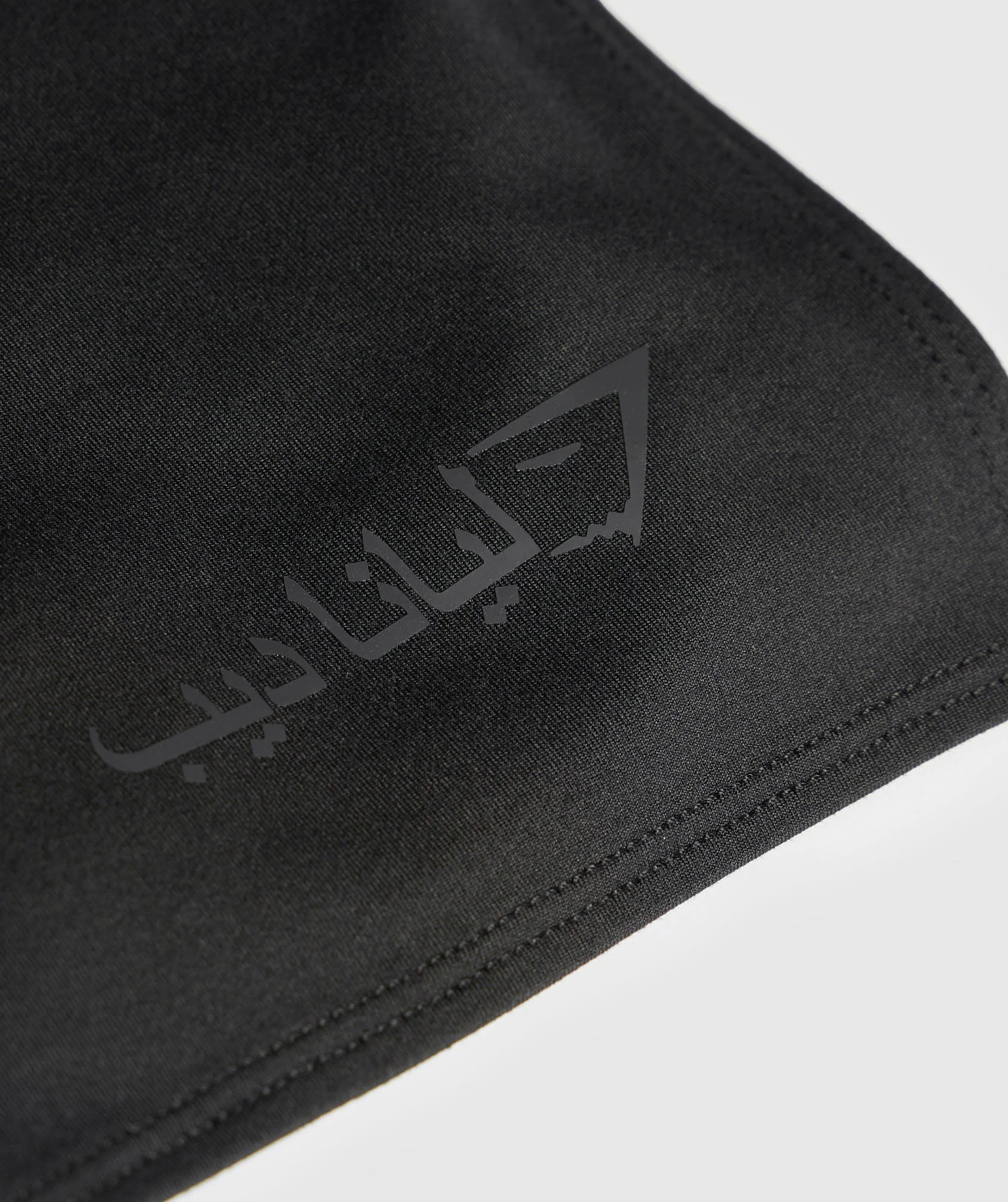 GS x Leana Deeb Hijab Wrap