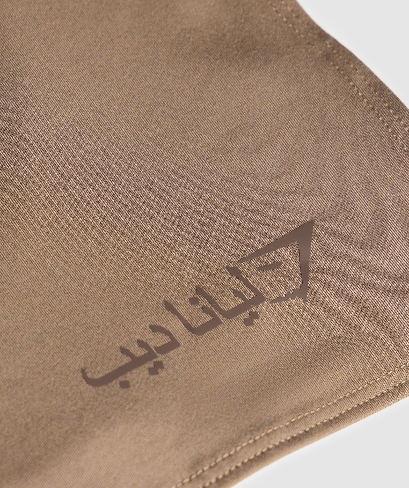 GS x Leana Deeb Hijab Wrap