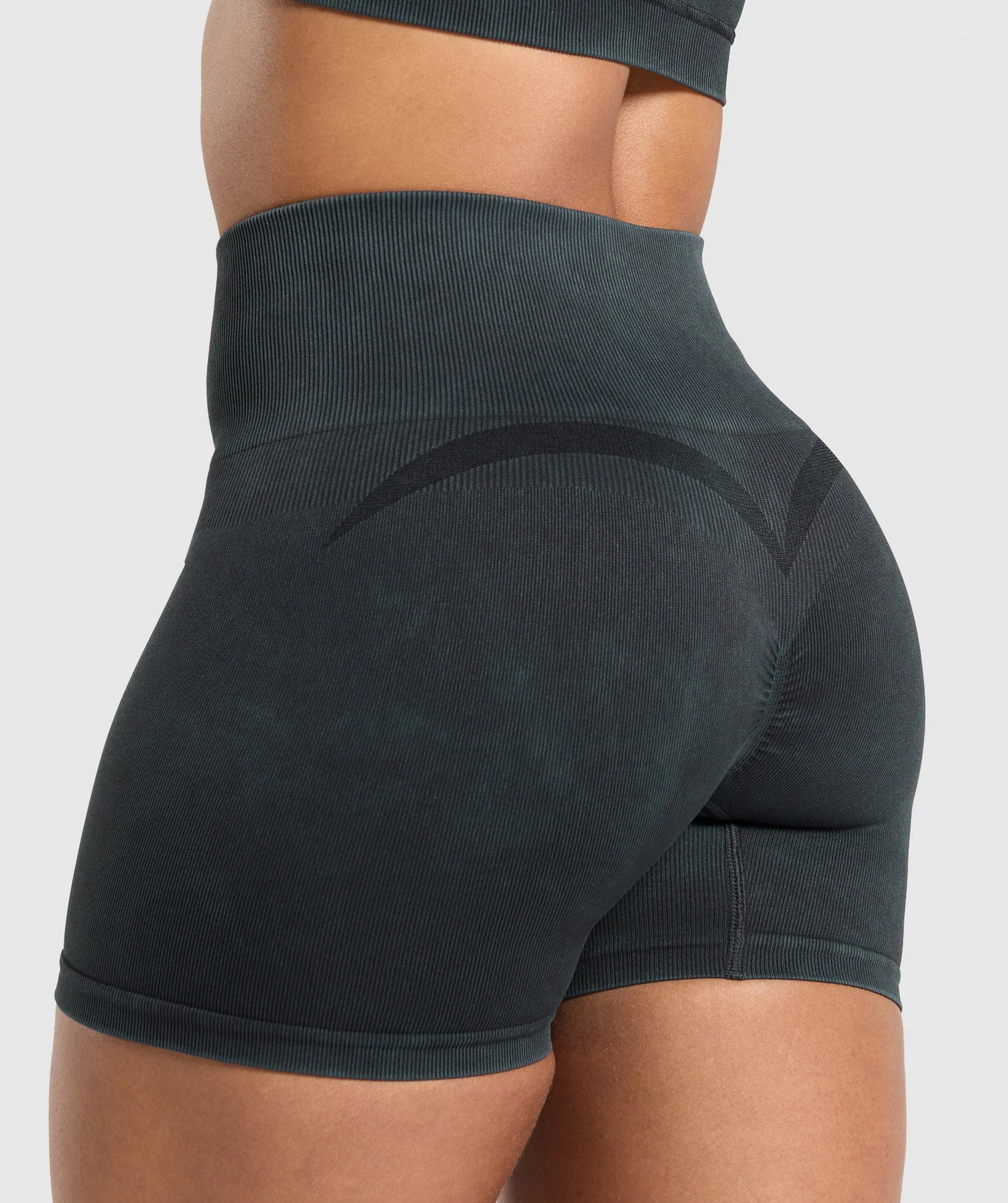 Gains Seamless Plain Shorts