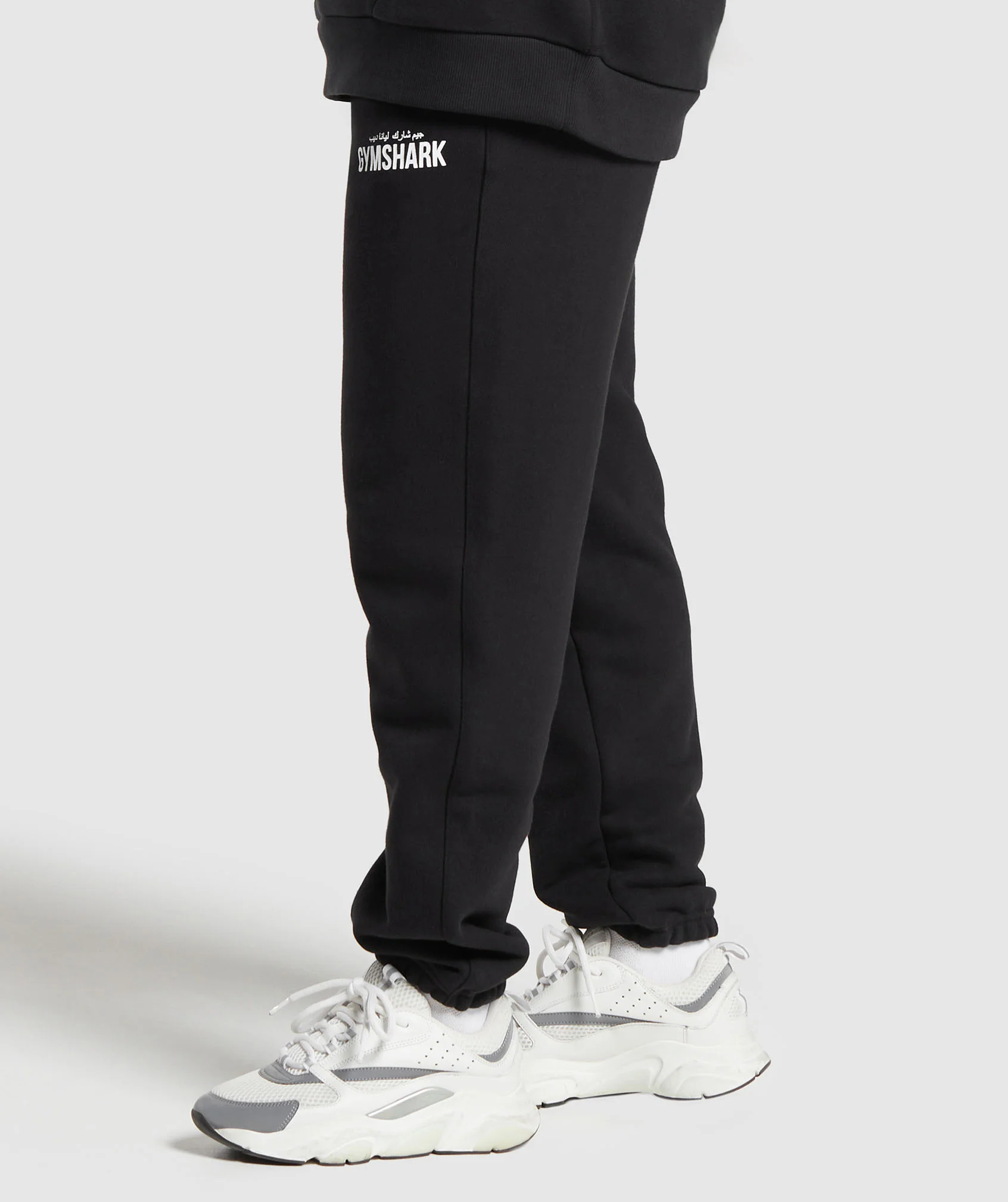 GS x Leana Deeb Oversized Joggers