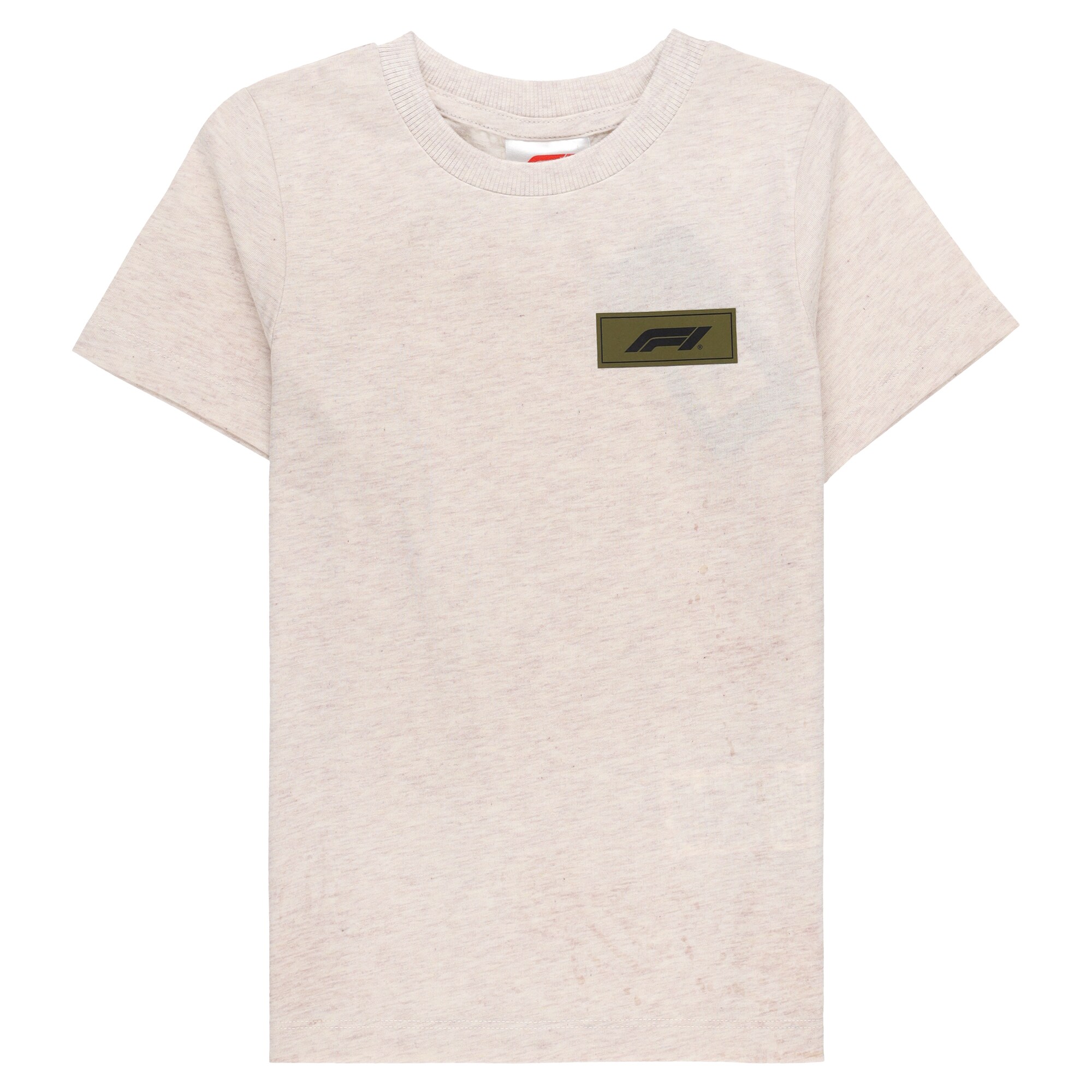 Formula 1 Short Set- Boys