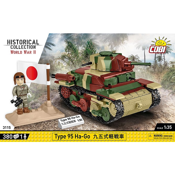 Type 95 Ha-Go