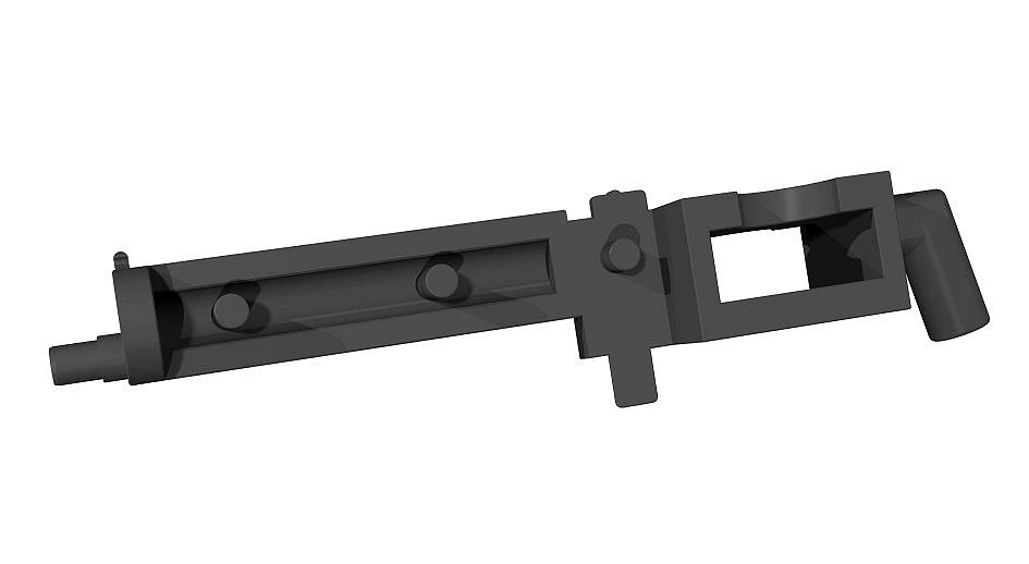 Maxim karabin maszynowy. korpus