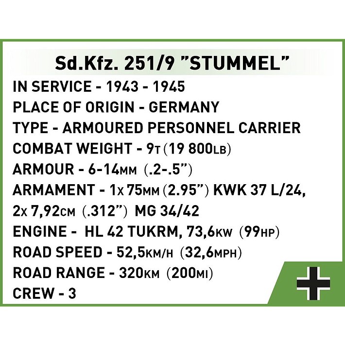 SdKfz. 251/9 Stummel