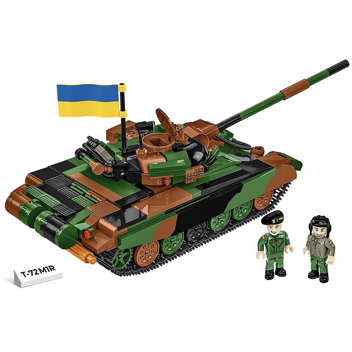 T-72M1R (PL/UA)