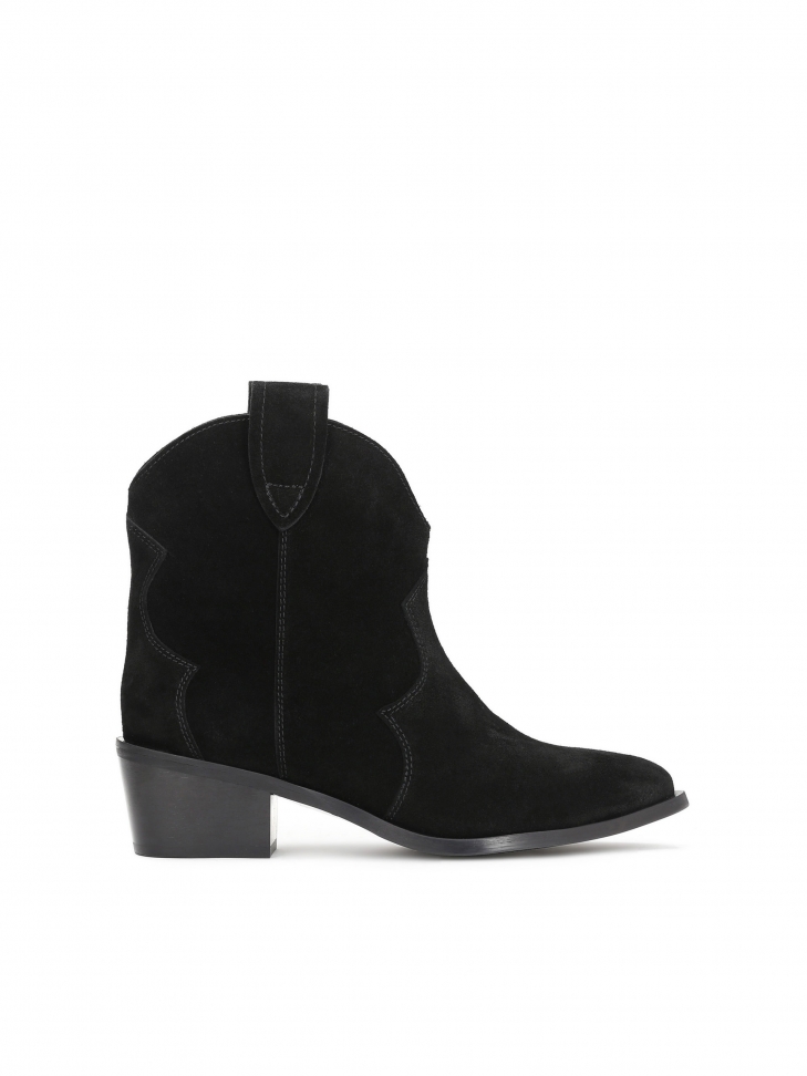 Czarne botki damskie