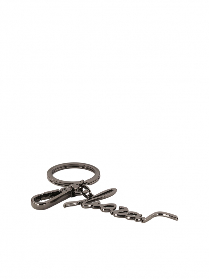 Metalowy brelok do kluczy z logo KAZAR