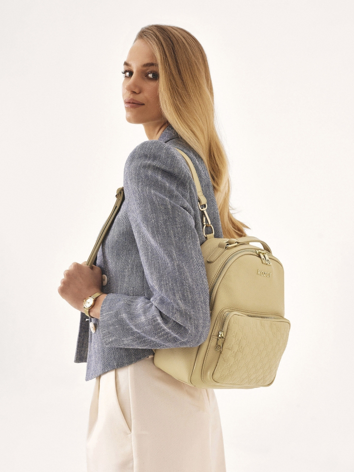 Beżowy skórzany plecak casualowy