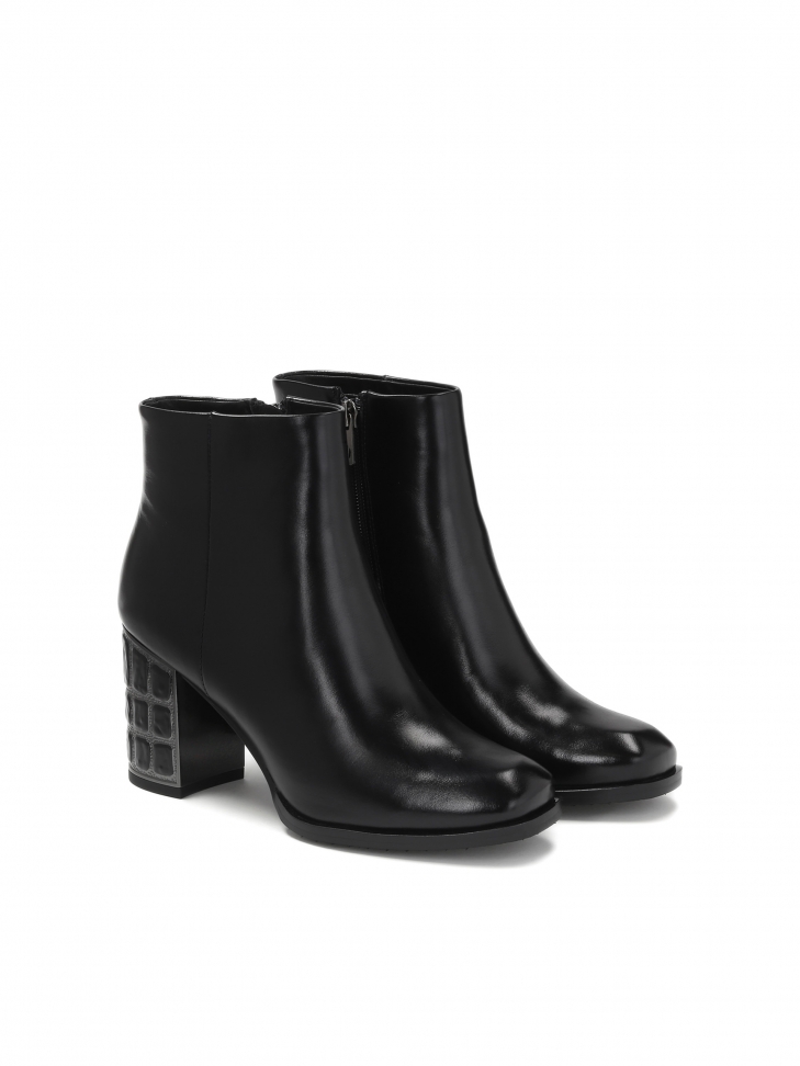 Czarne botki damskie