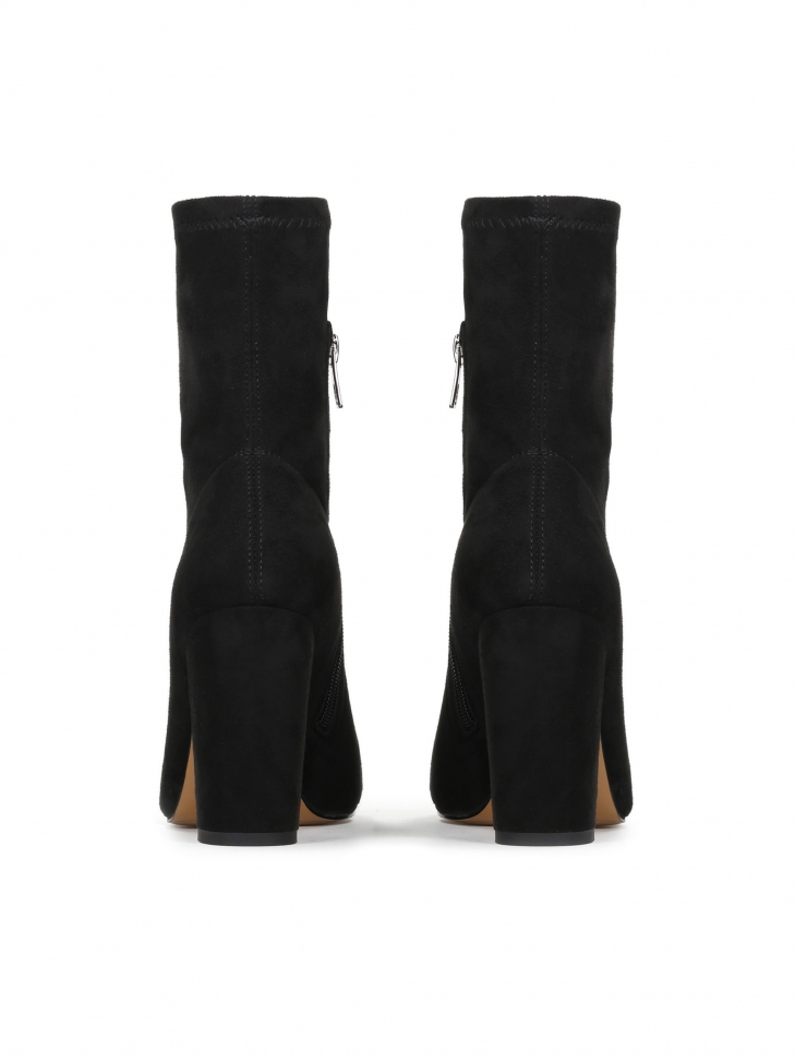 Czarne botki damskie