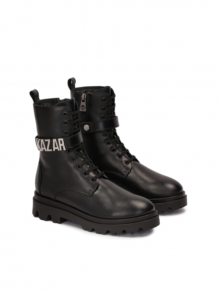 Czarne trzewiki z odpinanym paskiem