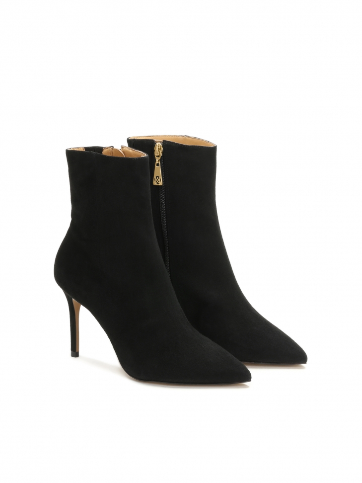 Czarne botki damskie