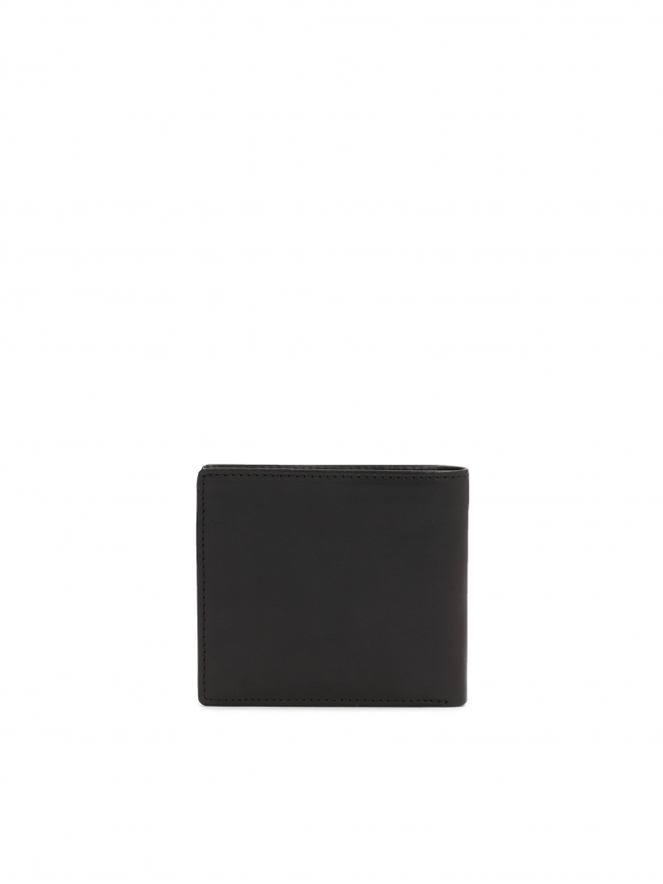 Czarny portfel męski