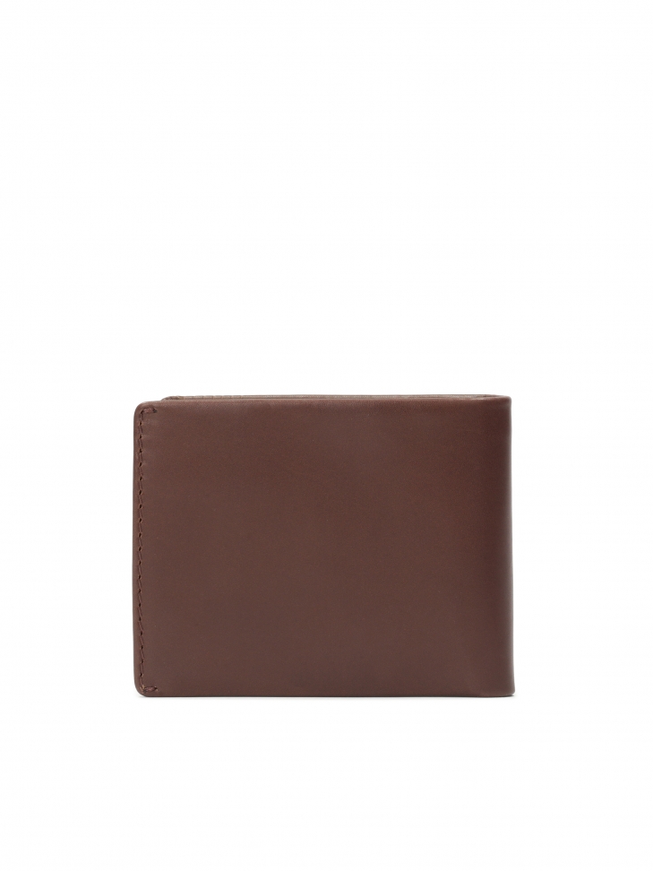 Brązowy skórzany portfel męski