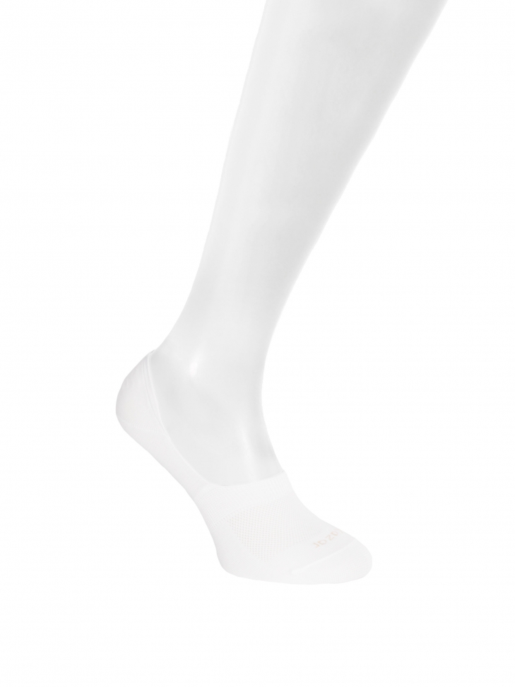 Skarpety bawełniane męskie