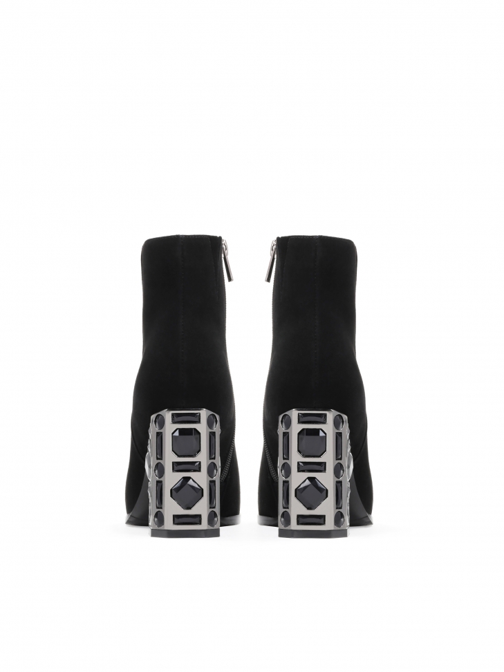 Czarne botki damskie