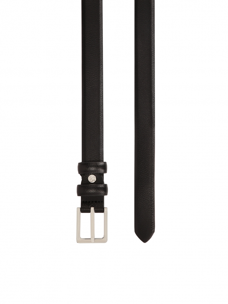 Długi pasek z efektownie wiązaną końcówką