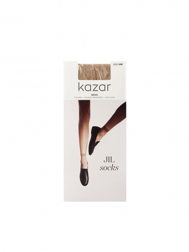 Ekskluzywne skarpetki w modny wzór