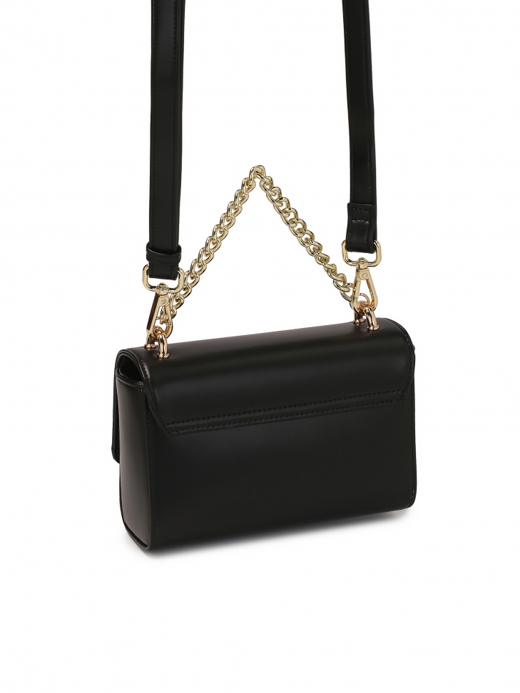 Mała torebka z łańcuchem i paskiem