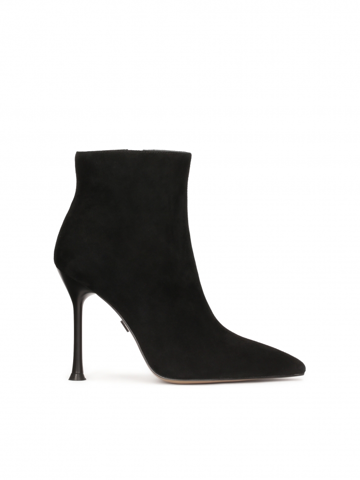 Zamszowe botki za kostkę