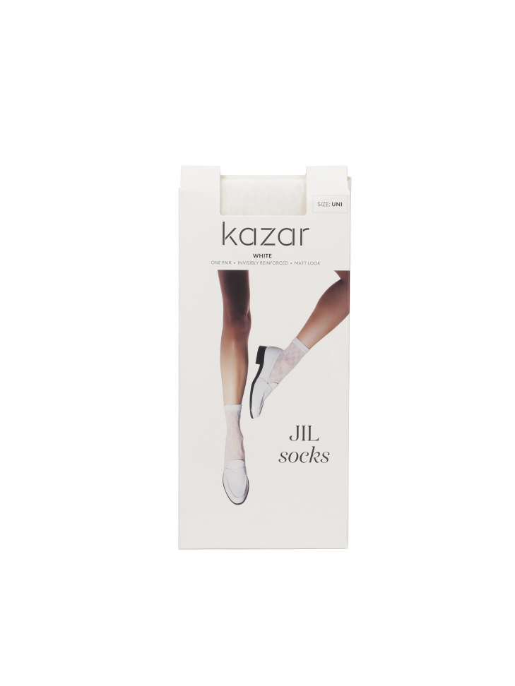 Cienkie białe skarpetki we wzór