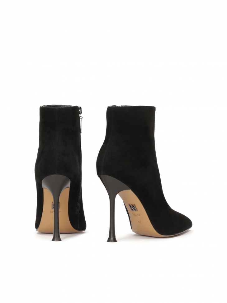 Zamszowe botki za kostkę