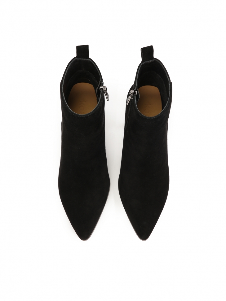 Botki z zamszu w czarnym kolorze
