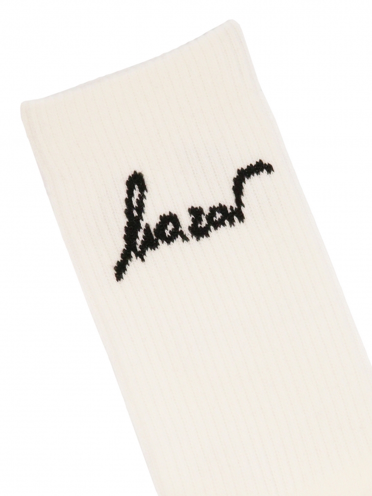 Kremowe skarpety z bawełny czesanej