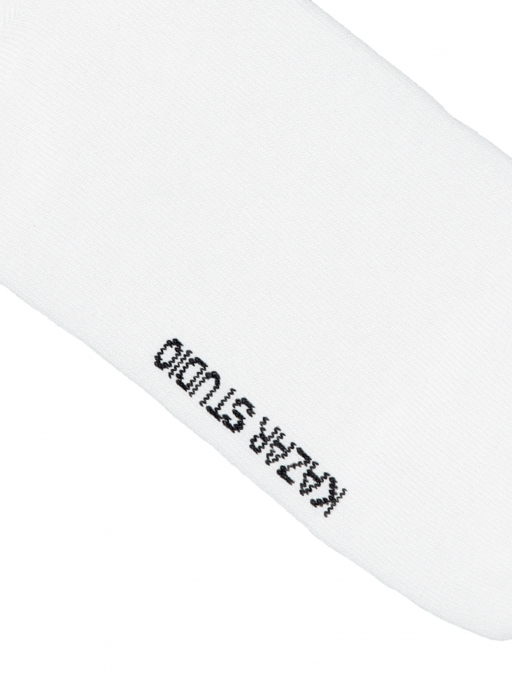 Białe skarpety z prążkowaną górą i logo