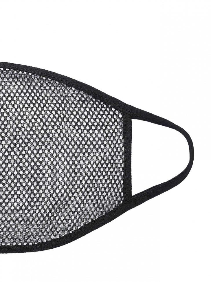 Czarno-szara maseczka