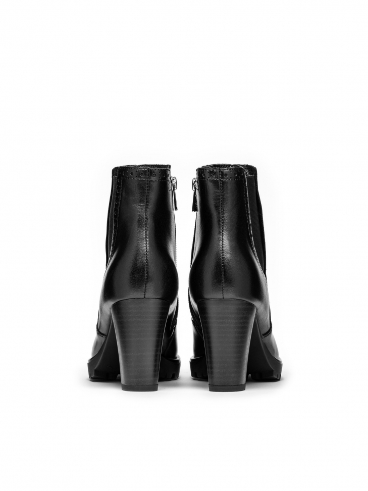 Czarne botki damskie