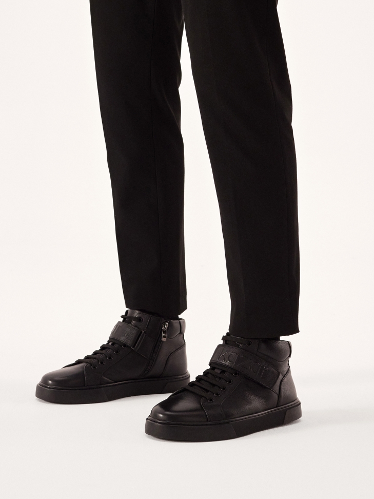 Miejskie sneakersy ze skóry licowej