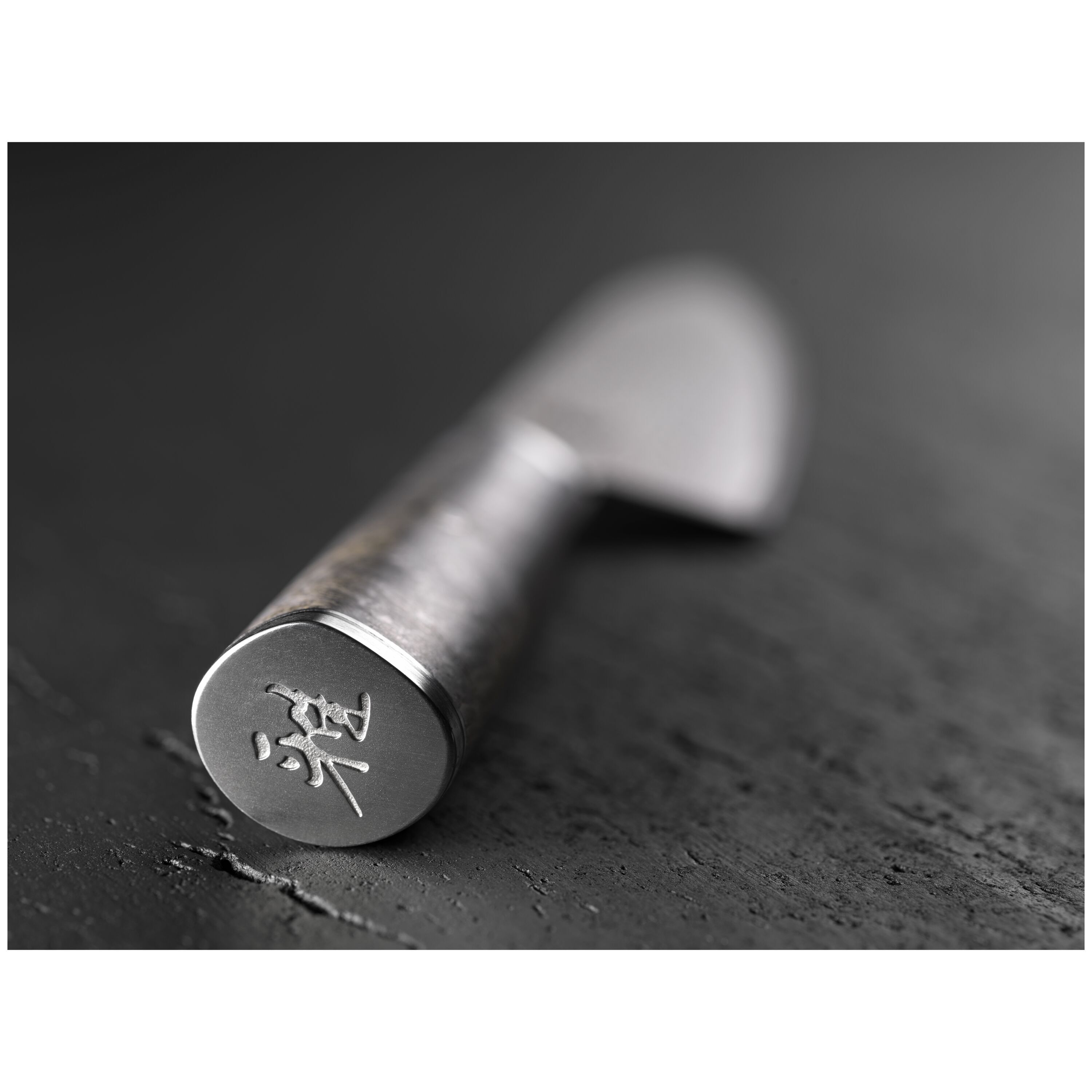 MIYABI        5000 MCD 67                Gyutoh 20 cm, Schwarz-Ahorn