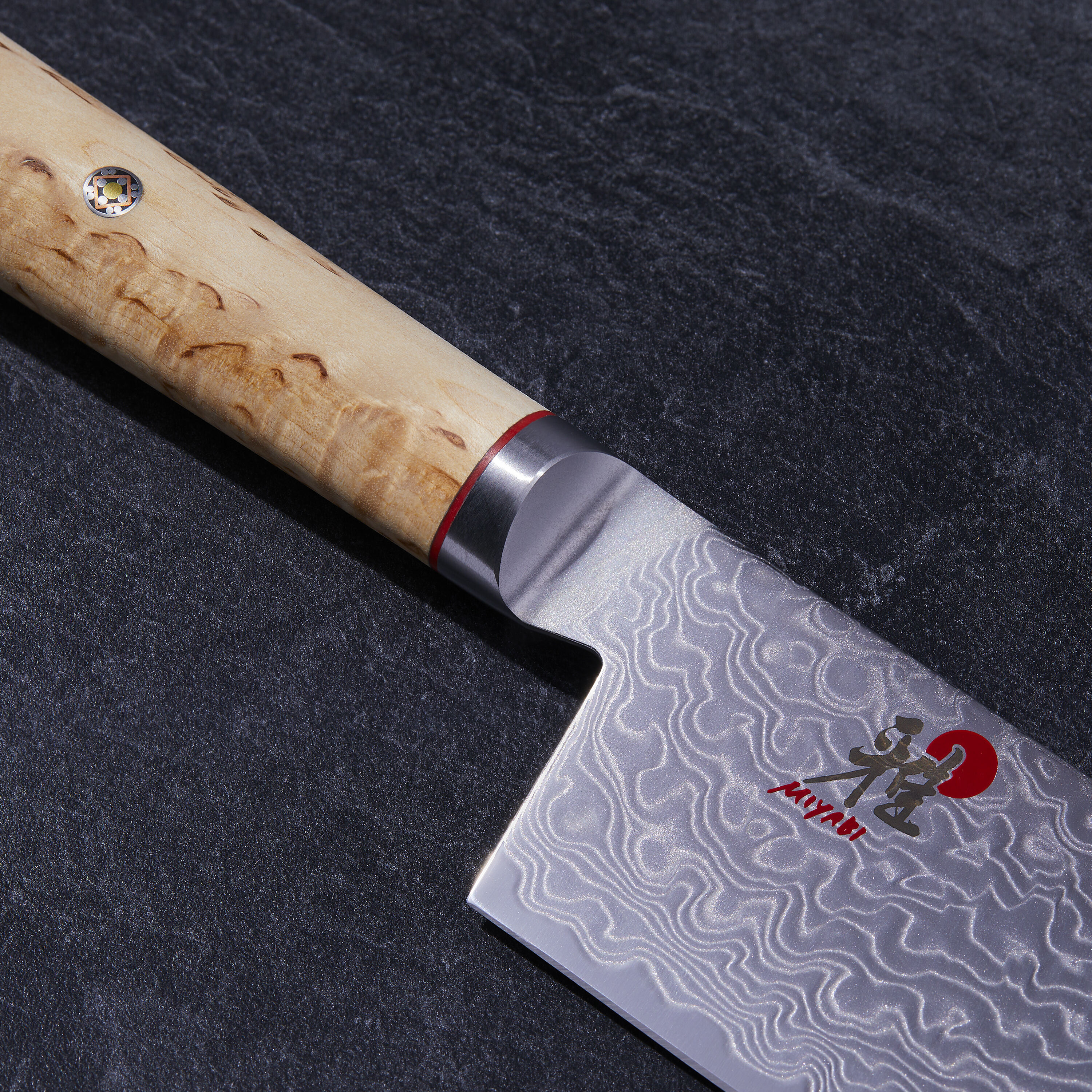 MIYABI        5000 MCD                Nakiri 17 cm, Birke