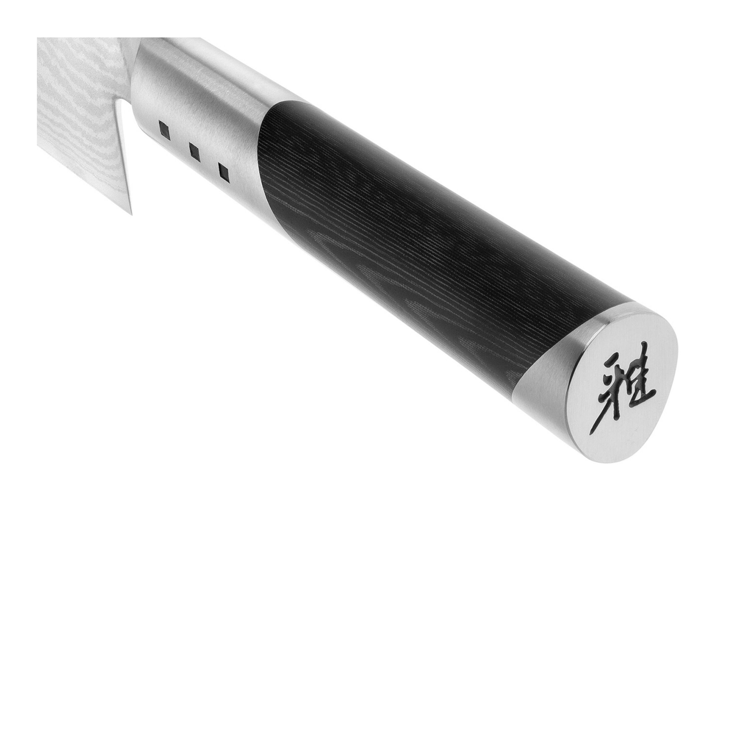 MIYABI        7000 D                Gyutoh 20 cm, Micarta