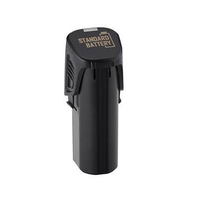 Exchangeable Battery Pack
