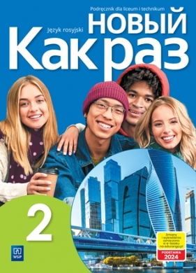 Nowyj Kak raz Podręcznik cz. 2