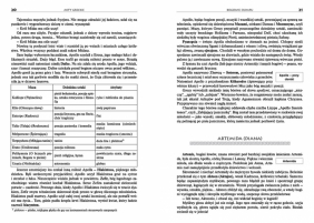 Mitologia Greków i Rzymian Wyd. III poprawione.