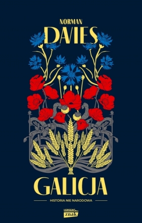 Galicja (wydanie rozszerzone)