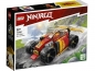 LEGO Ninjago: Samochód wyścigowy ninja Kaia EVO (71780)