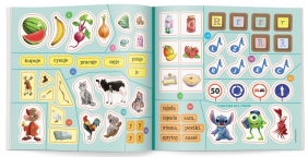 Disney Uczy Elementarz. Ćwiczenia